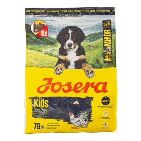 Корм Josera Junior Kids Medi/Maxi сухий для цуценят 900г