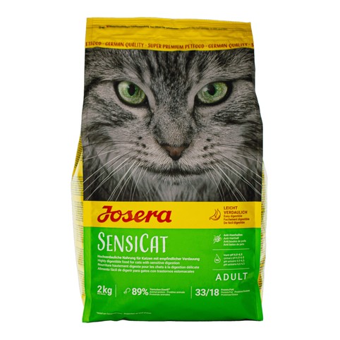 Корм Josera SensiCat з м’ясом птиці сухий для дорослих котів з чутливим травленням 2кг