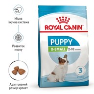 Корм Royal Canin Xsmall Puppy сухий для собак 500г